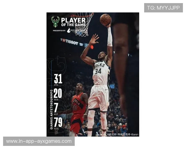 字母哥封盖反击破局,雄鹿控制胜势