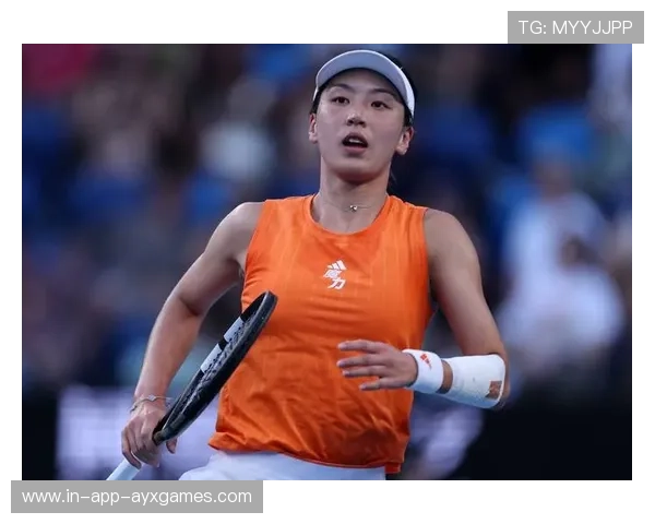 王欣瑜强势晋级澳网16强，期待大满贯突破，王欣怡网球